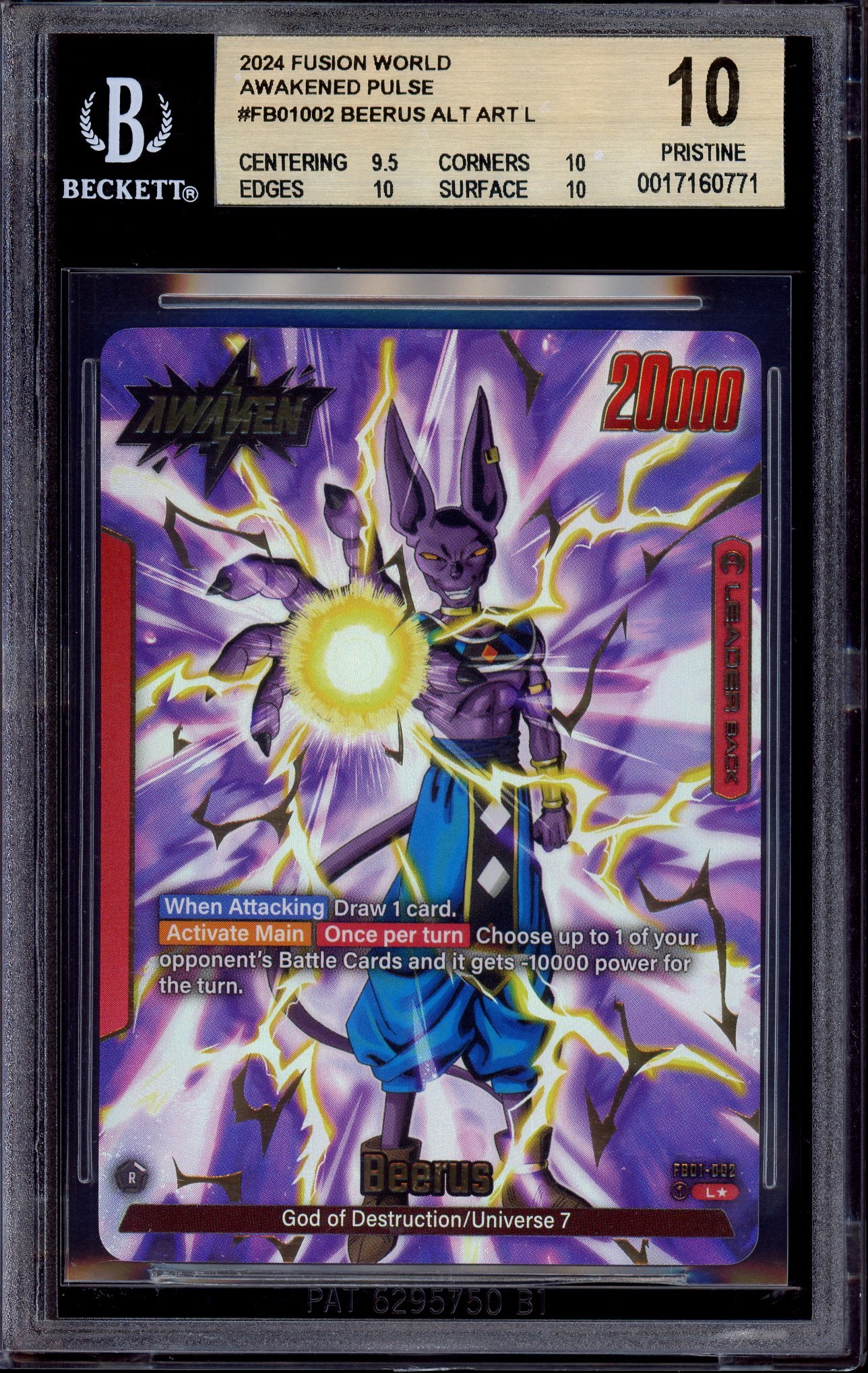 2024 Dragon Ball Super Fusion World Alternate Art Leader Beerus #FB01-002 BGS 10 PRISTINE