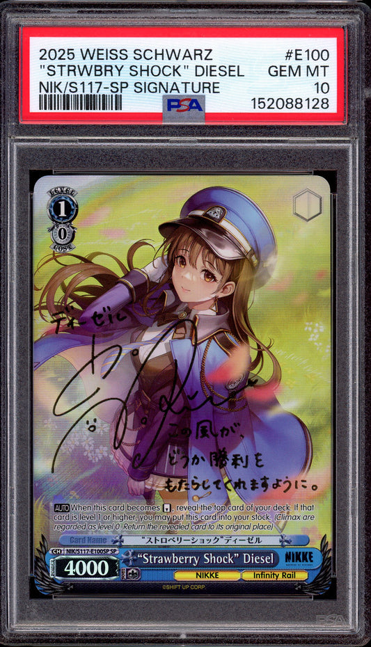 2025 Weiss Schwarz Nikke SP Signature Strawberry Shock Diesel #E100 PSA 10 GEM MINT
