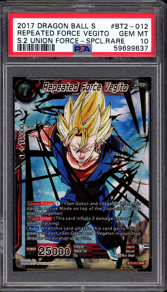 2017 Dragon Ball Super Union Force Repeated Force Vegito SPR #BT2-012 PSA 10 GEM MINT