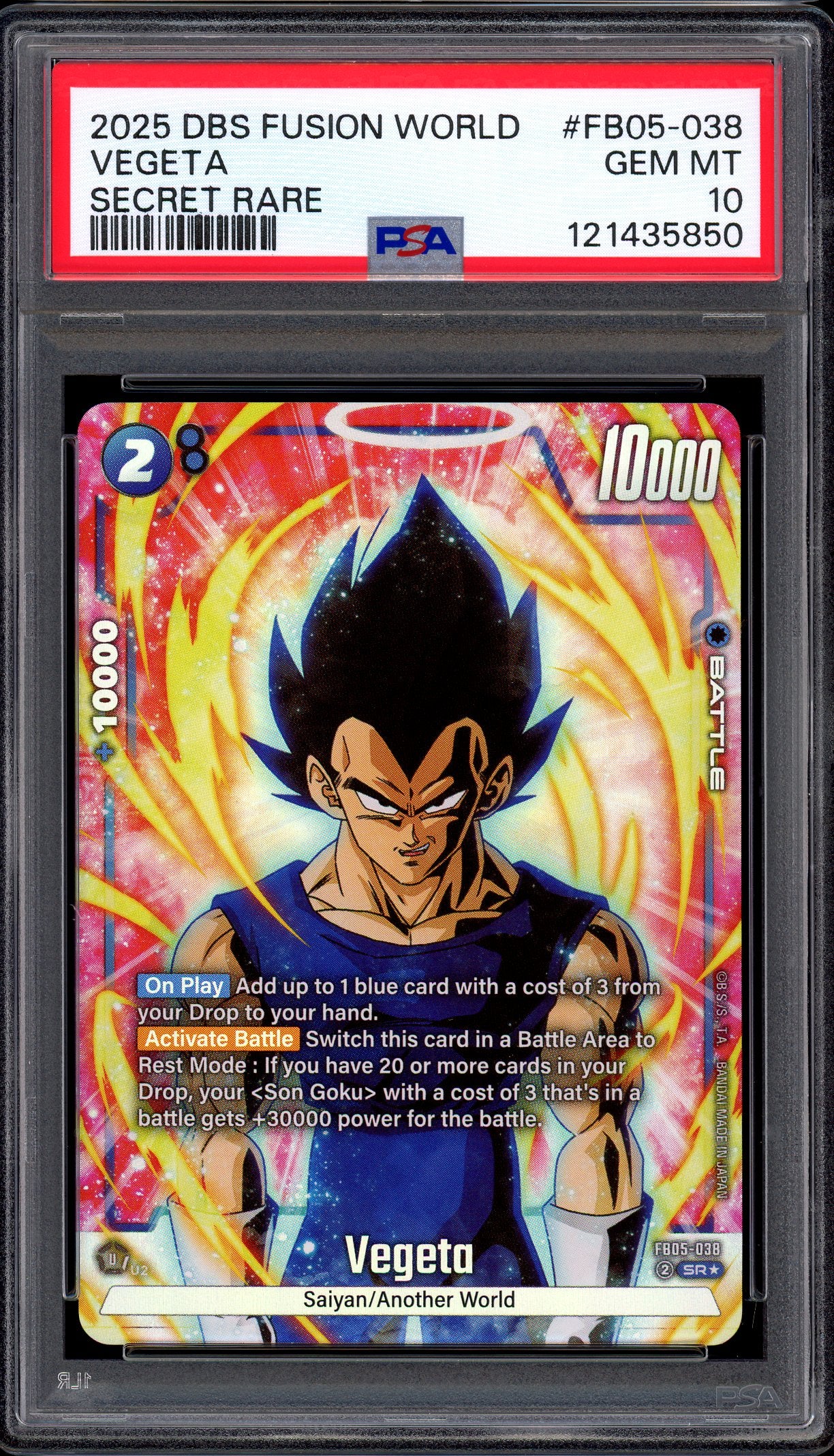 2025 Dragon Ball Super Fusion World Secret Rare Vegeta #FB05-038 PSA 10 GEM MINT