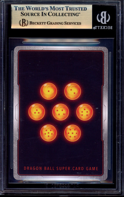 2024 Dragon Ball Super Fusion World Japanese Secret Rare Alternate Art Son Gohan Childhood #FB01-140 BGS 10 PRISTINE