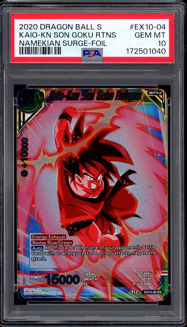 2020 Dragon Ball Super Namekian Surge Foil Kaio-Ken Son Goku Returns #EX10-04 PSA 10 GEM MINT