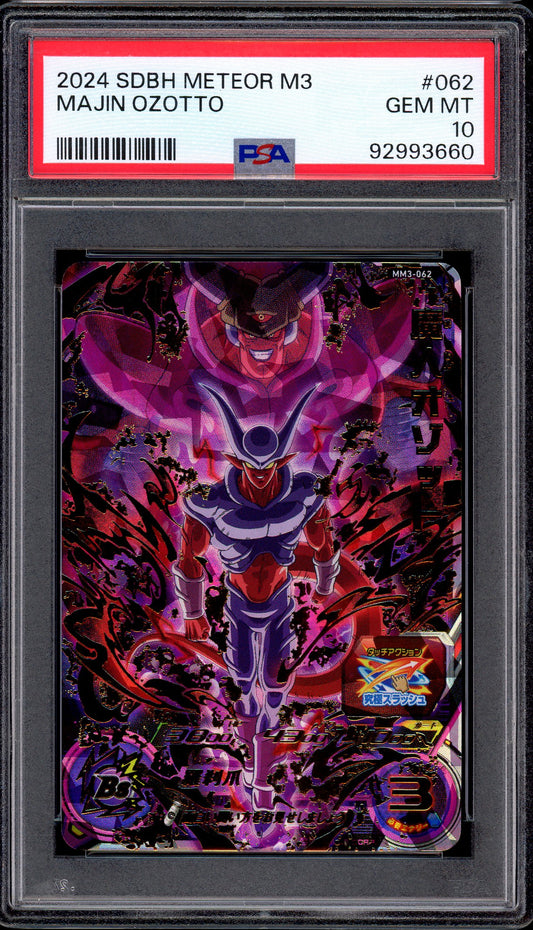 2024 Super Dragon Ball Heroes Meteor Mission 3 Majin Ozotto #62 PSA 10 GEM MINT