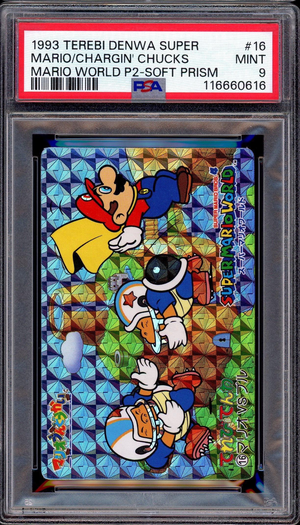 1993 Terebi Denwa Super Mario World Part 2 Soft Prism Mario/Chargin Chucks #16 PSA 9 MINT