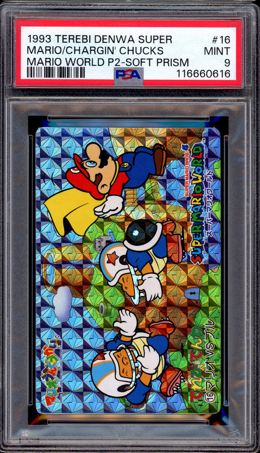1993 Terebi Denwa Super Mario World Part 2 Soft Prism Mario/Chargin Chucks #16 PSA 9 MINT