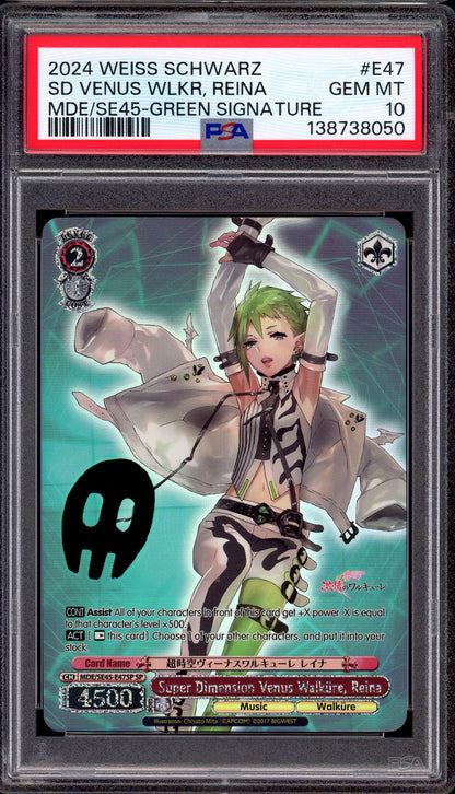 2024 Weiss Schwarz Macross Delta Super Dimension Venus Walkure Reina Green Signature PSA 10 GEM MINT