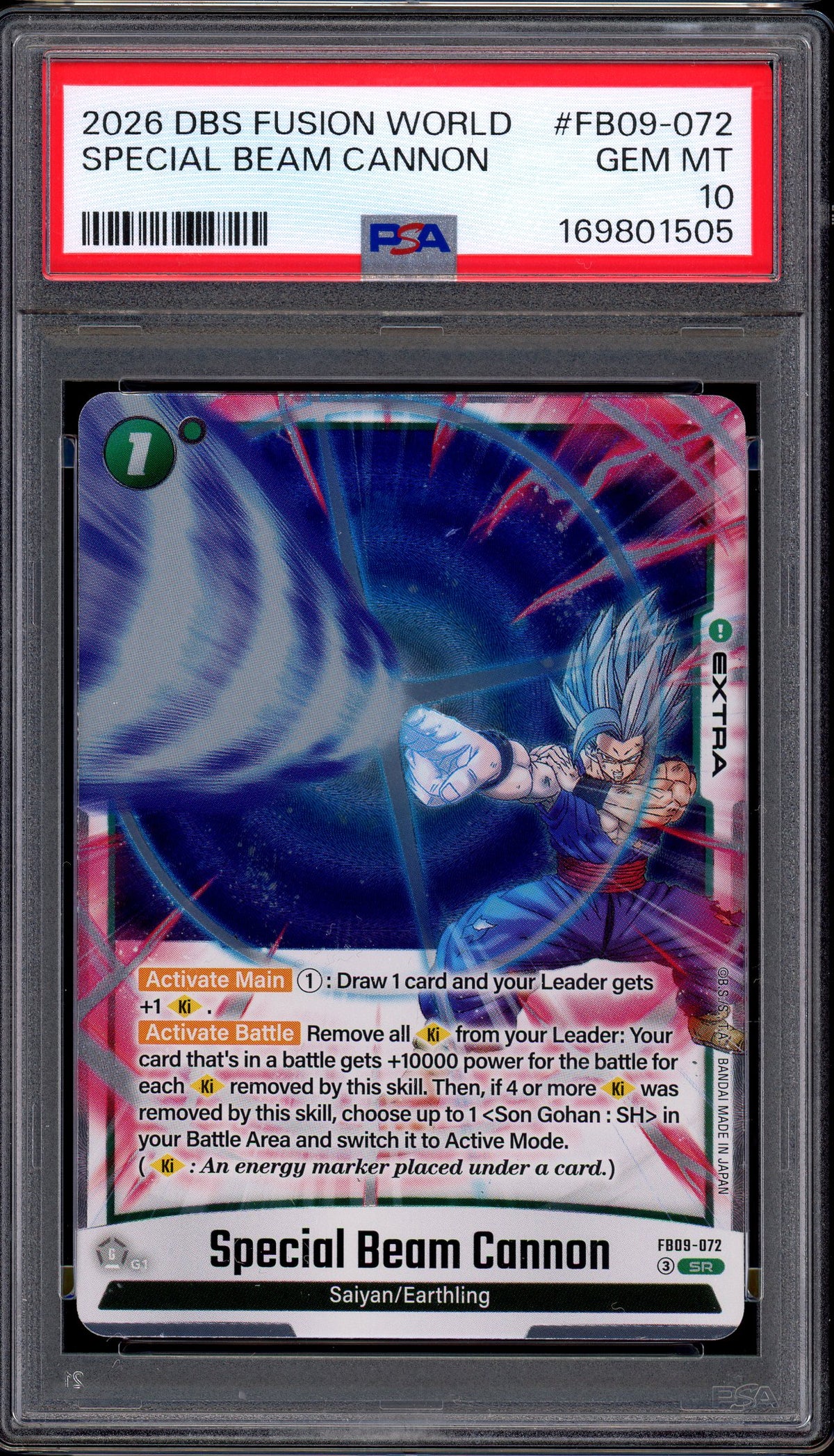 2026 Dragon Ball Super Fusion World Special Beam Cannon SR #FB09-072 PSA 10 GEM MINT