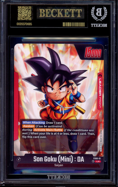 2024 Dragon Ball Super Fusion World Daima Celebration Event Son Goku (Mini) DA #FS06-01 BGS 10 BLACK LABEL