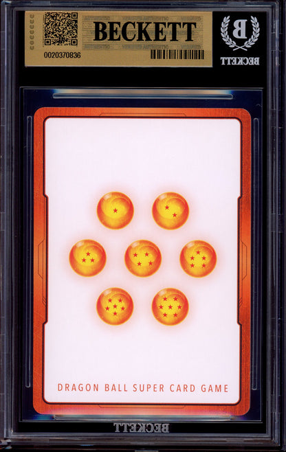 2024 Dragon Ball Super Fusion World Accessories Set 02 Vegito Energy Marker #E-02 BGS 10 PRISTINE