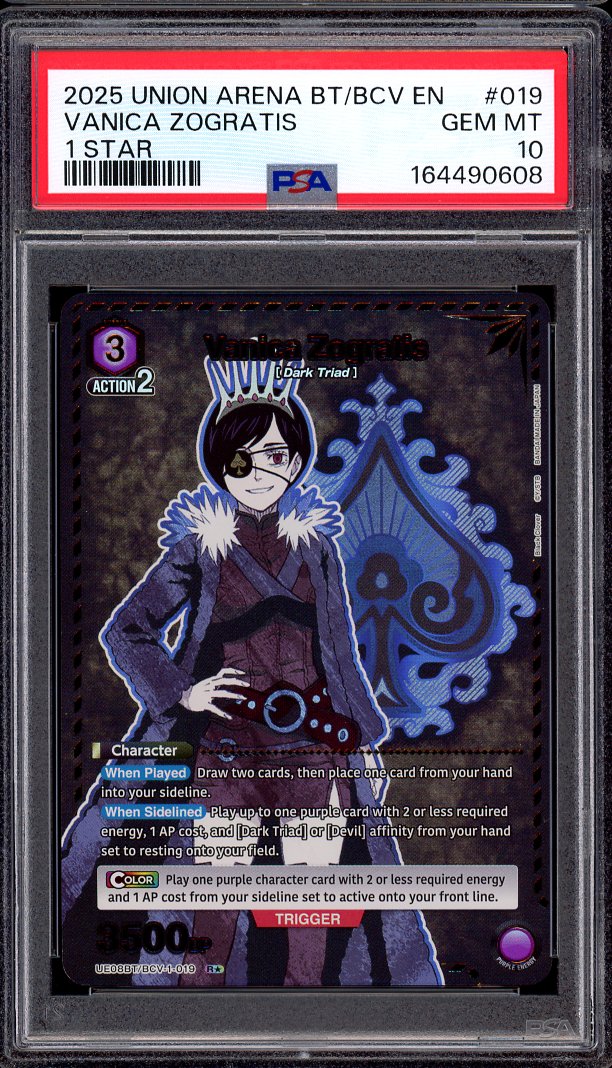 2025 Union Arena Black Clover 1 Star Vanica Zogratis #019 PSA 10 GEM MINT