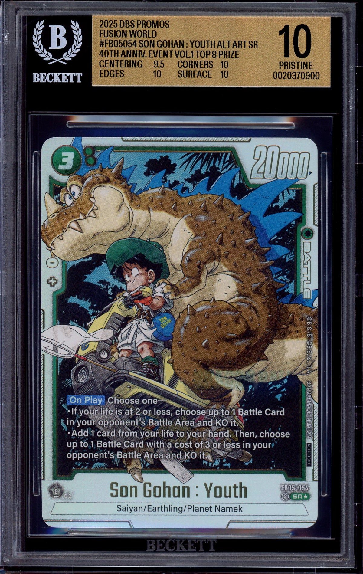 2025 Dragon Ball Super Fusion World 40th Anniversary Event Volume 1 Top 8 Son Gohan Youth #FB05-054 BGS 10 PRISTINE