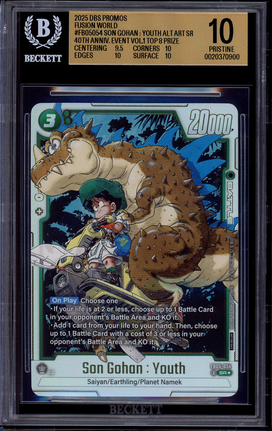 2025 Dragon Ball Super Fusion World 40th Anniversary Event Volume 1 Top 8 Son Gohan Youth #FB05-054 BGS 10 PRISTINE