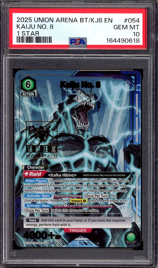 2025 Union Arena Kaiju No.8 1 Star Kaiju No. 8 #054 PSA 10 GEM MINT
