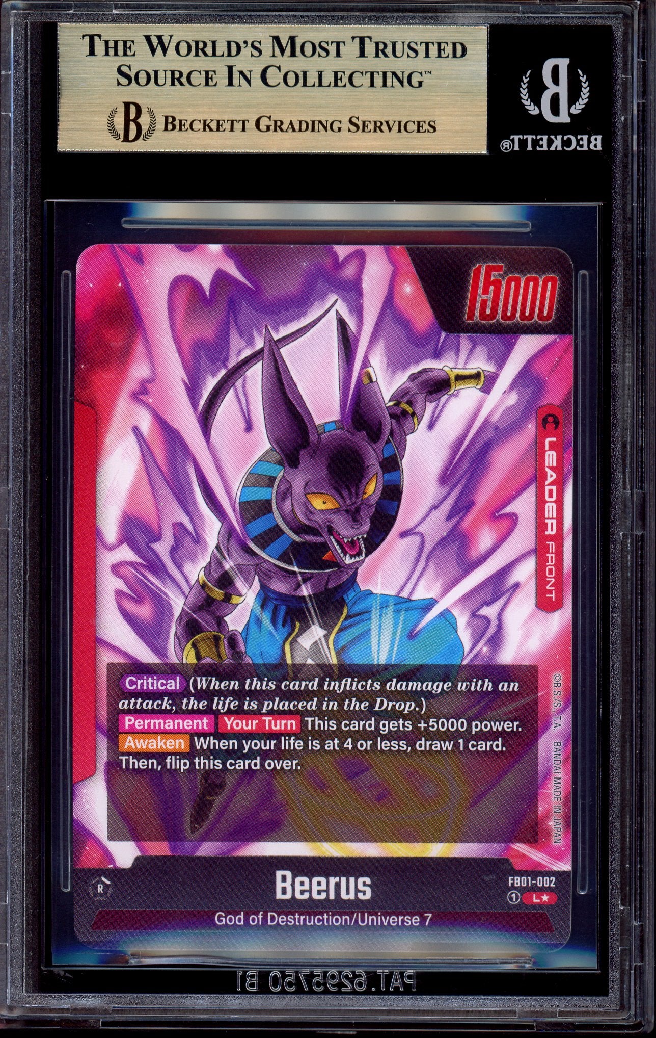 2024 Dragon Ball Super Fusion World Alternate Art Leader Beerus #FB01-002 BGS 10 PRISTINE
