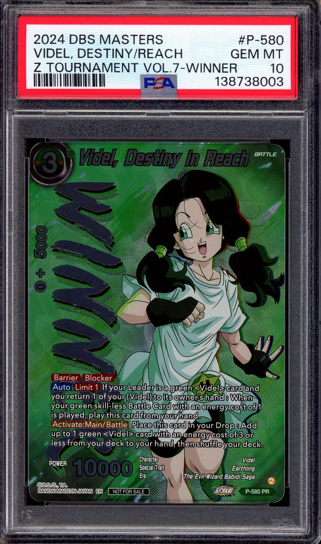2024 Dragon Ball Super Zenkai Tournament Pack Volume 7 Winner Videl, Destiny in Reach #P-580 PSA 10 GEM MINT
