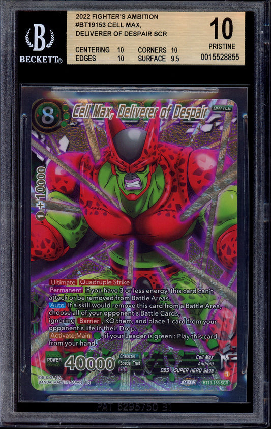 2022 Dragon Ball Super Cell Max, Deliverer of Despair SCR #BT19-153 BGS 10 PRISTINE
