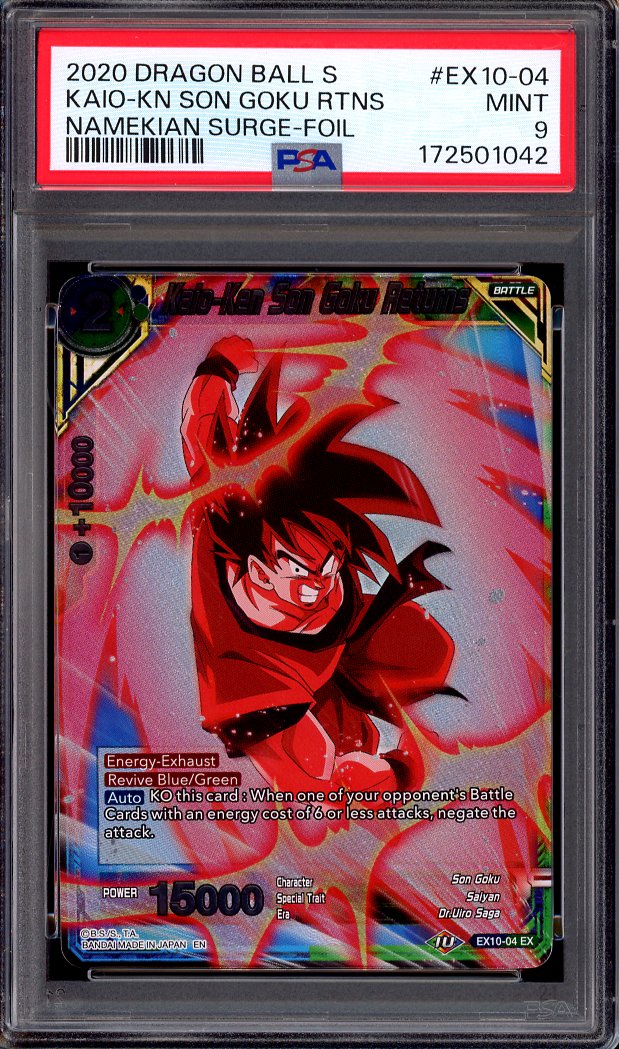 2020 Dragon Ball Super Namekian Surge Foil Kaio-Ken Son Goku Returns #EX10-04 PSA 9 MINT