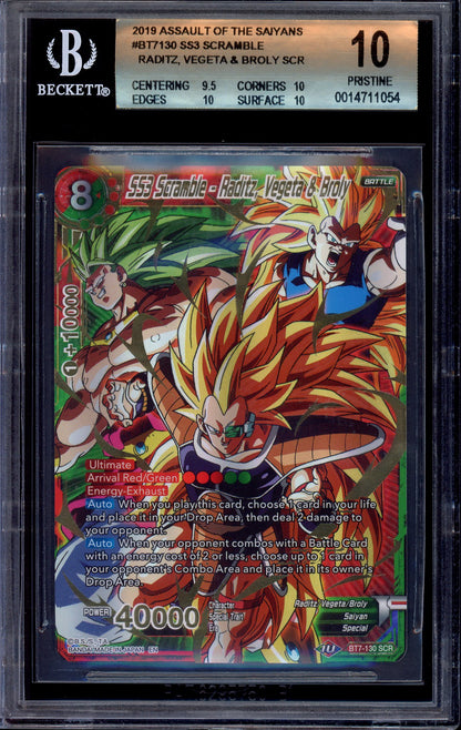 2019 Dragon Ball Super SS3 Scramble - Raditz, Vegeta & Broly SCR #BT7-130 BGS 10 PRISTINE
