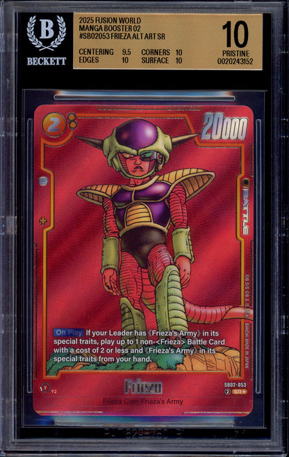 2025 Dragon Ball Super Fusion World Manga Booster 02 Alternate Art Frieza #SB02-053 BGS 10 PRISTINE