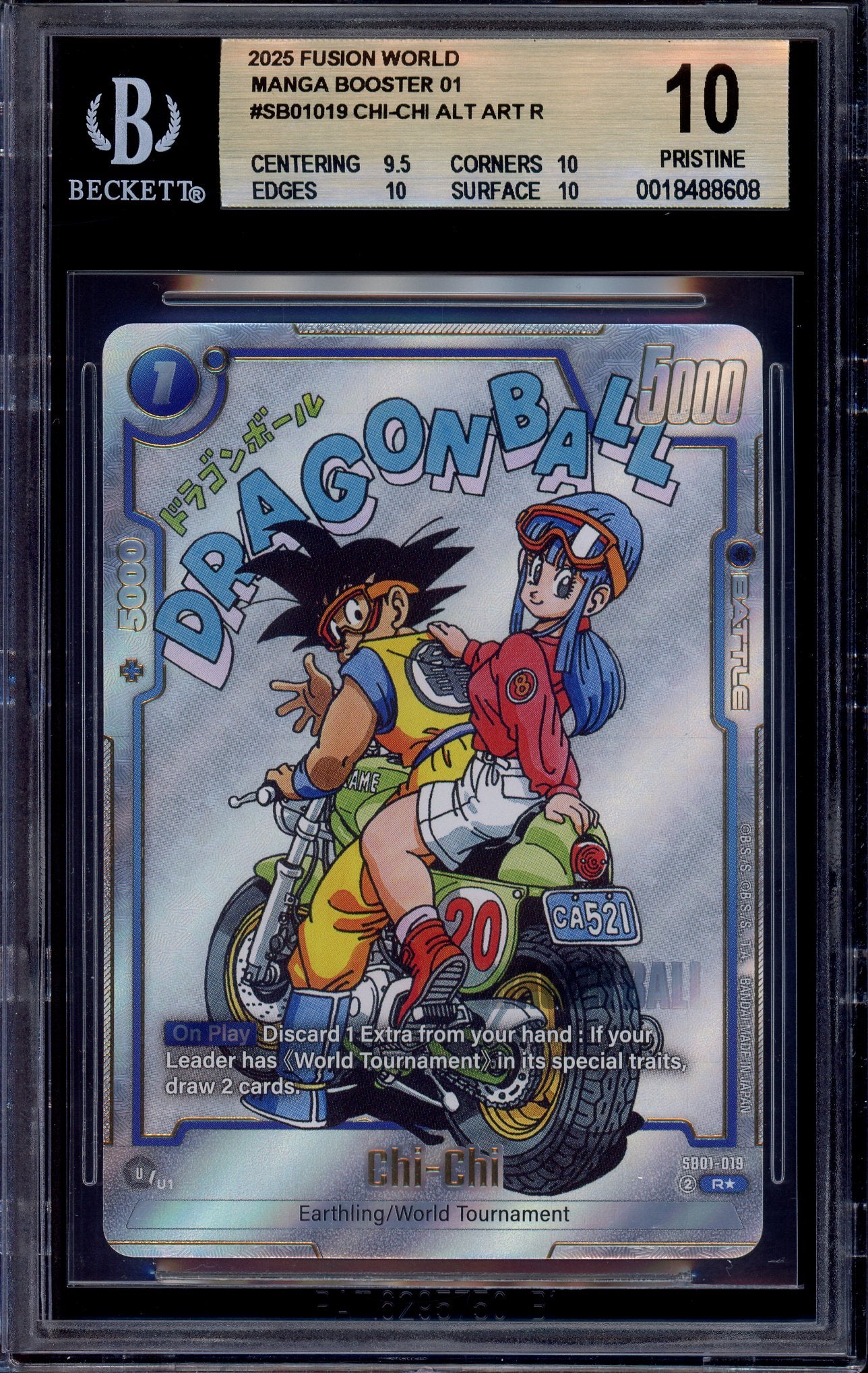 2025 Dragon Ball Super Fusion World Manga Booster Alternate Art Chi-Chi #SB01-019 BGS 10 PRISTINE