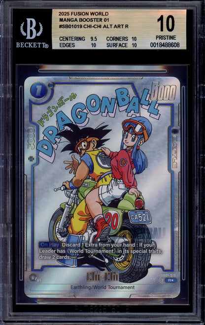 2025 Dragon Ball Super Fusion World Manga Booster Alternate Art Chi-Chi #SB01-019 BGS 10 PRISTINE