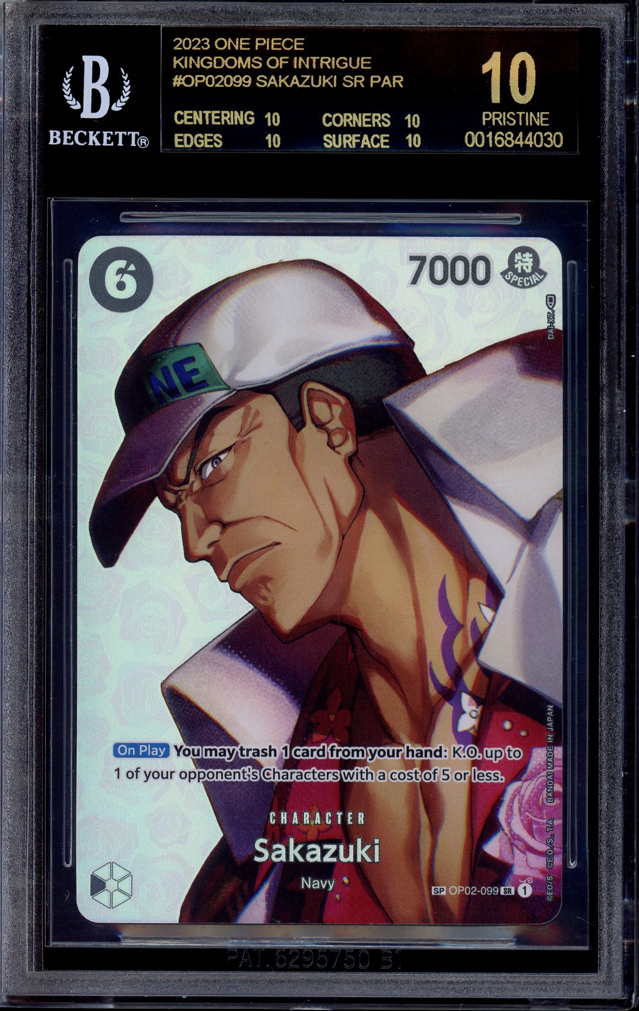 2023 One Piece OP04 Special Alternate Art Sakazuki #99 BGS 10 PRISTINE BLACK LABEL
