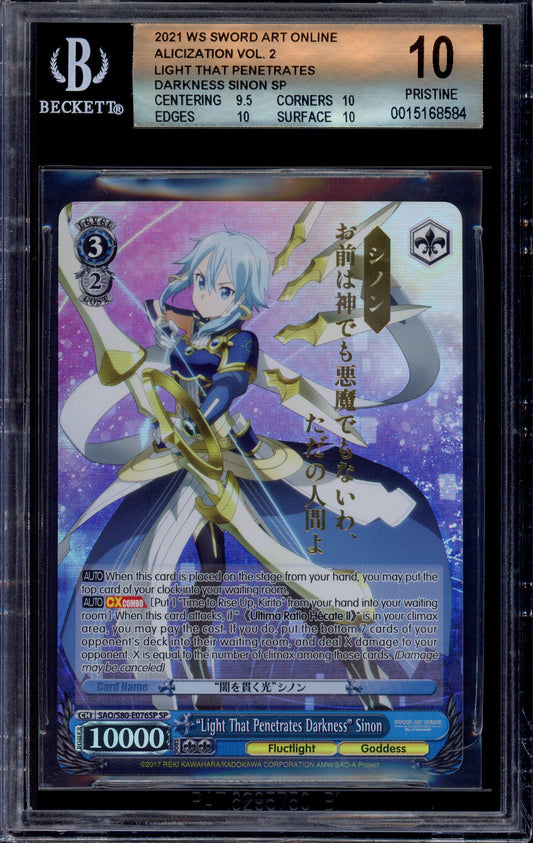 2021 Weiss Schwarz Sword Art Online Alicization Vol.2 Light That Penetrates Darkness Sinon SP BGS 10 PRISTINE