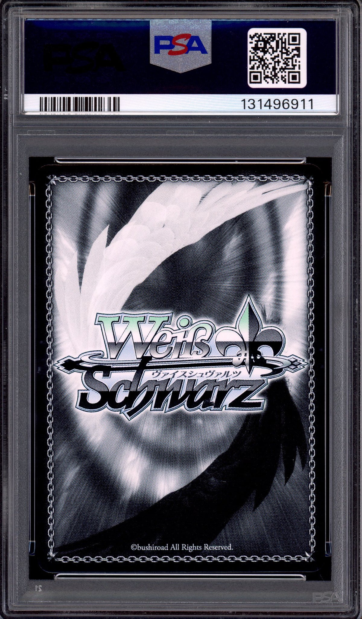 2025 Weiss Schwarz Nikke SP Signature Garden of Shangri La Rapunzel #E094 PSA 10 GEM MINT
