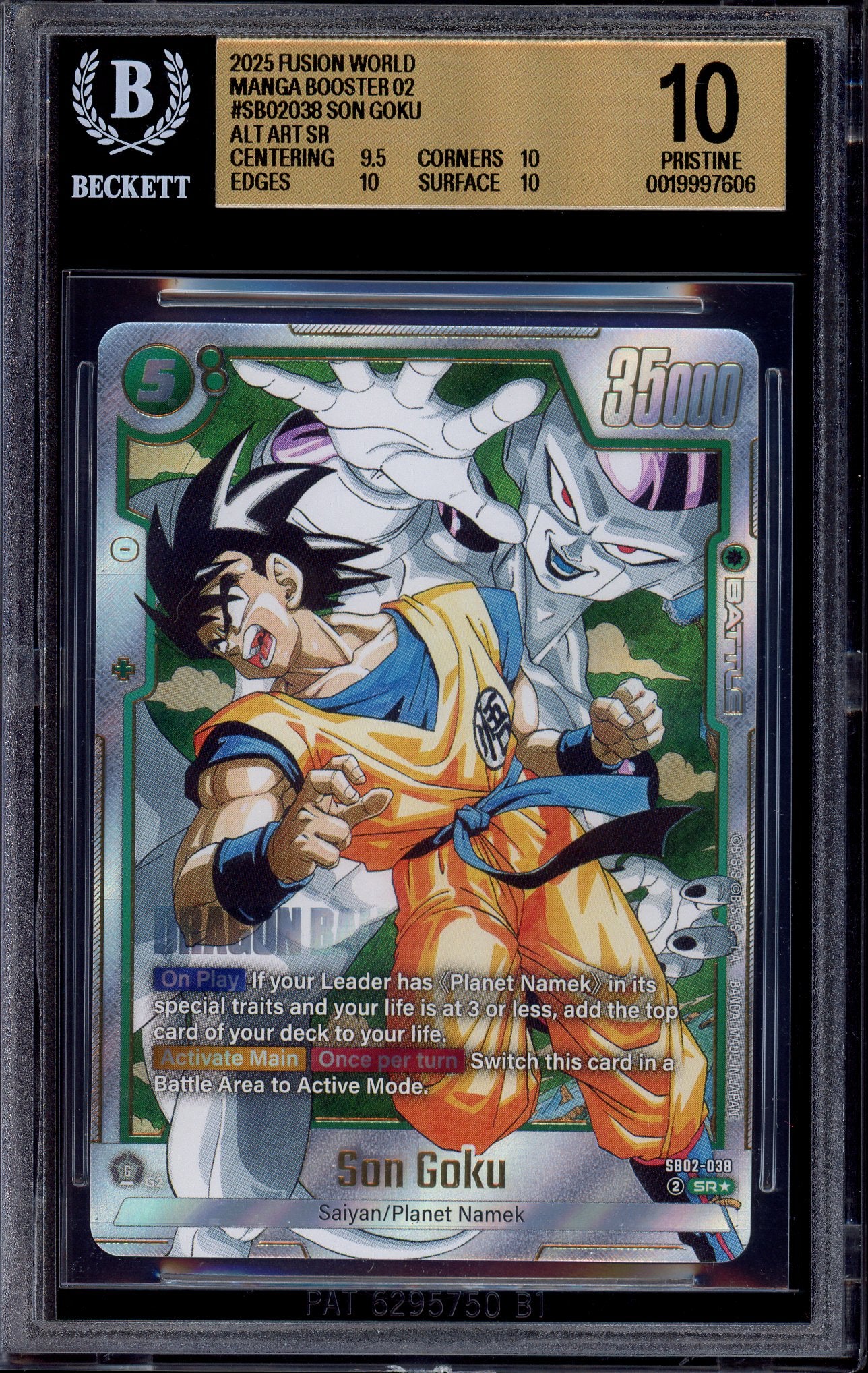 2025 Dragon Ball Super Fusion World Manga Booster SB02 Alternate Art Son Goku #SB02-038 BGS 10 PRISTINE