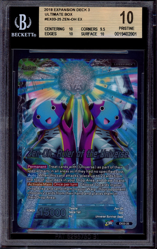 2018 Dragon Ball Super Ultimate Box Deck 3 Zen-Oh/Zen-Oh, Ruler of the Universe #EX03-25 BGS 10 PRISTINE