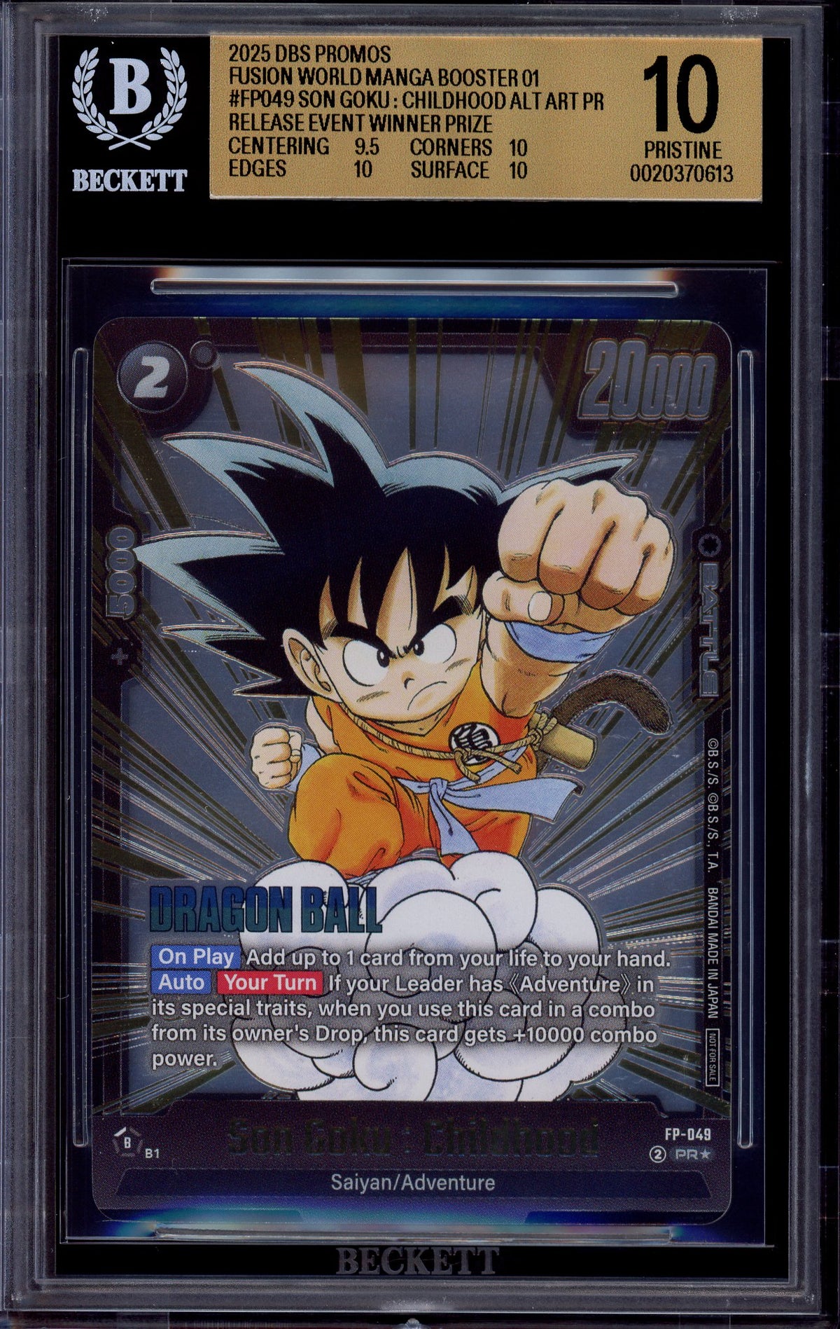 2025 Dragon Ball Super Fusion World SB01 Release Event Winner Son Goku Childhood #FP-049 BGS 10 PRISTINE