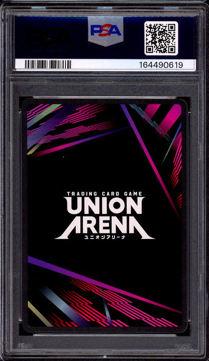 2025 Union Arena Rurouni Kenshin 1 Star Hajime Saito #038 PSA 10 GEM MINT