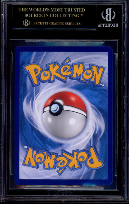 2021 Pokémon Chinese 25th Anniversary Classic Collection Umbreon Gold Star #12 BGS 10 PRISTINE BLACK LABEL