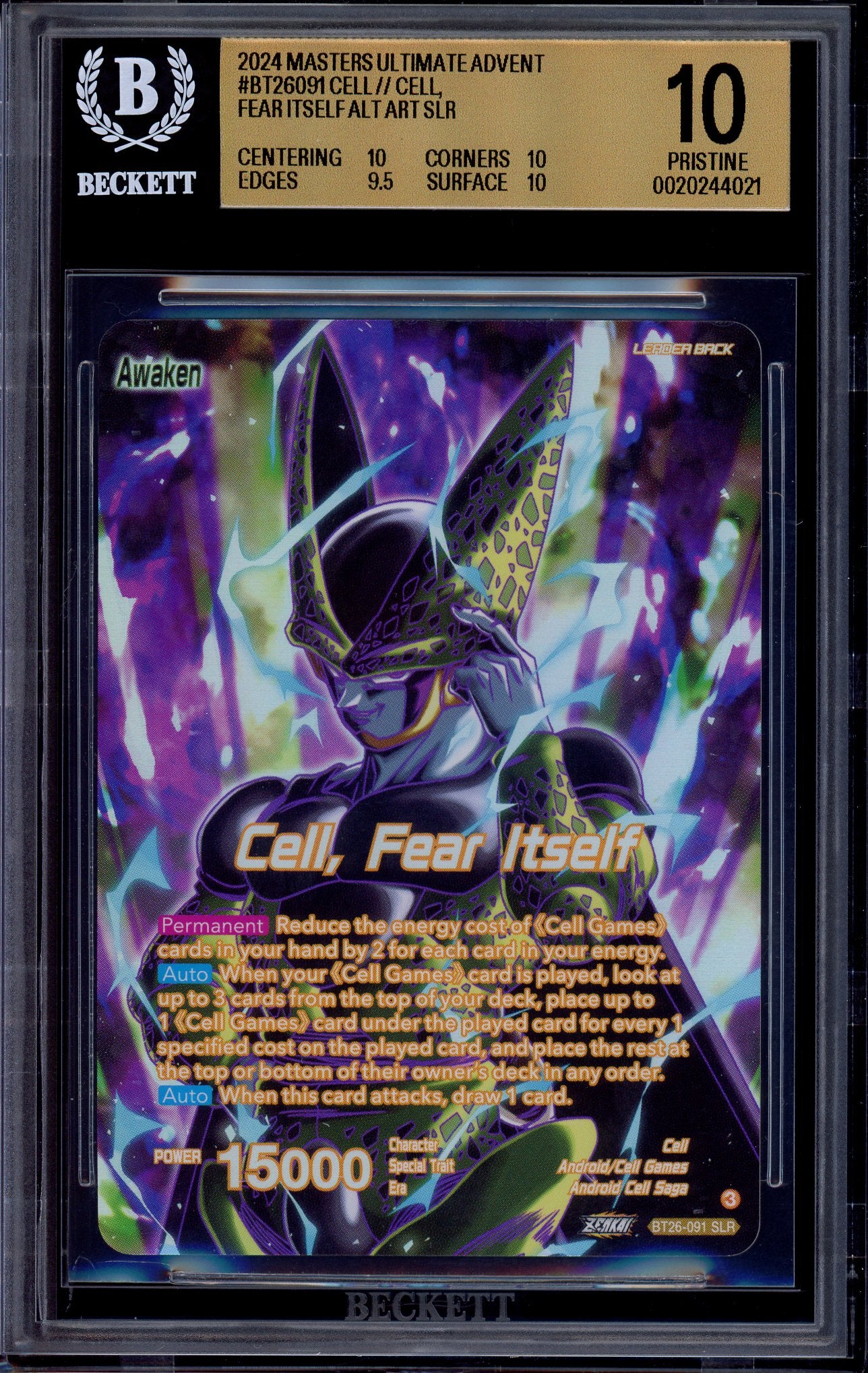 2024 Dragon Ball Super Masters Special Leader Rare Cell, Fear Itself #BT26-091 BGS 10 PRISTINE