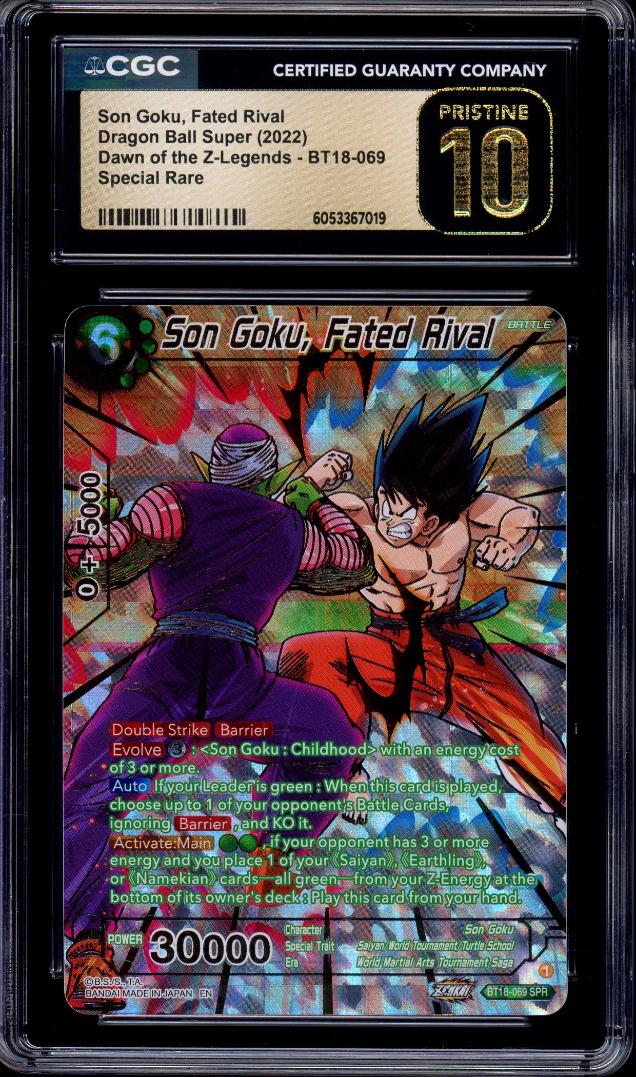 2022 Dragon Ball Super Dawn of the Z-Legends Son Goku, Fated Rival SPR #BT18-069 CGC 10 PRISTINE