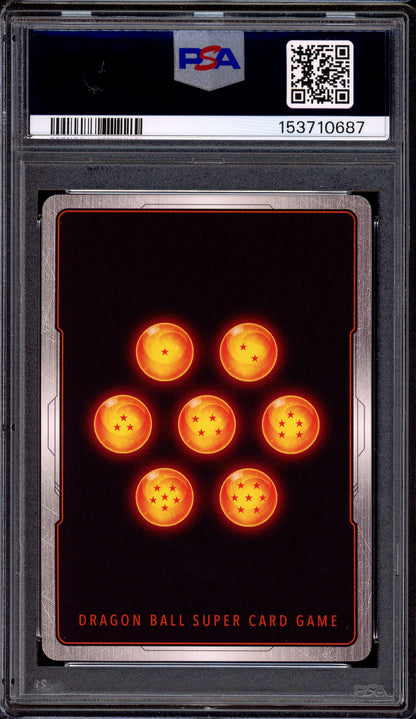 2023 Dragon Ball Super Premium Anniversary Box Son Goku, Final Spirit Bomb #EX23-52 PSA 10 GEM MINT