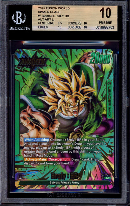 2025 Dragon Ball Super Fusion World Alternate Art Broly BR #FB06-048 BGS 10 PRISTINE