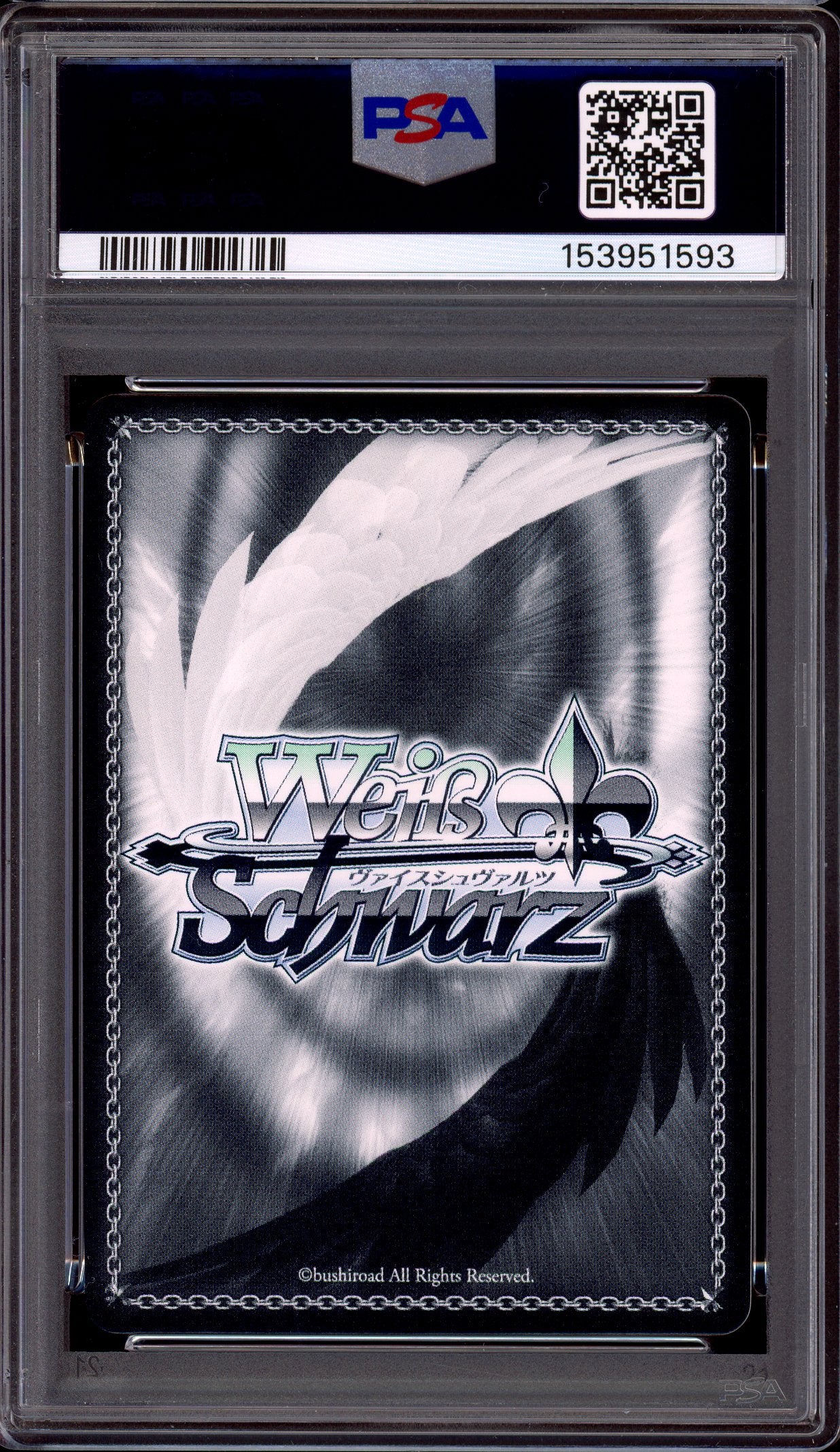 2023 Weiss Schwarz Slime Volume 3 Gold Signature A Throbbing That Signals Freedom, Mjurran #E077 PSA 10 GEM MINT