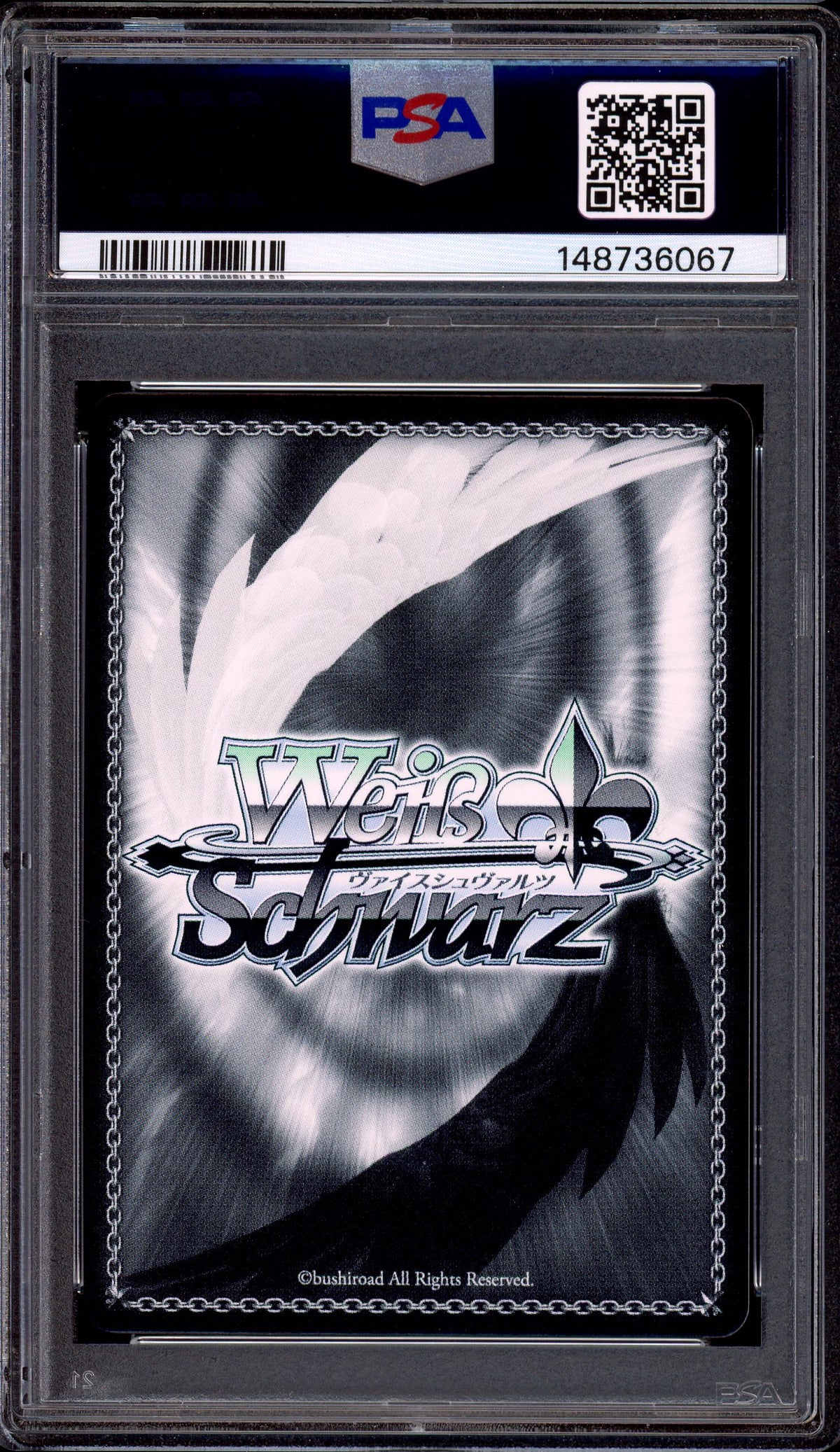 2025 Weiss Schwarz Nikke SP Signature Modernia 1st Affection #E059 PSA 10 GEM MINT