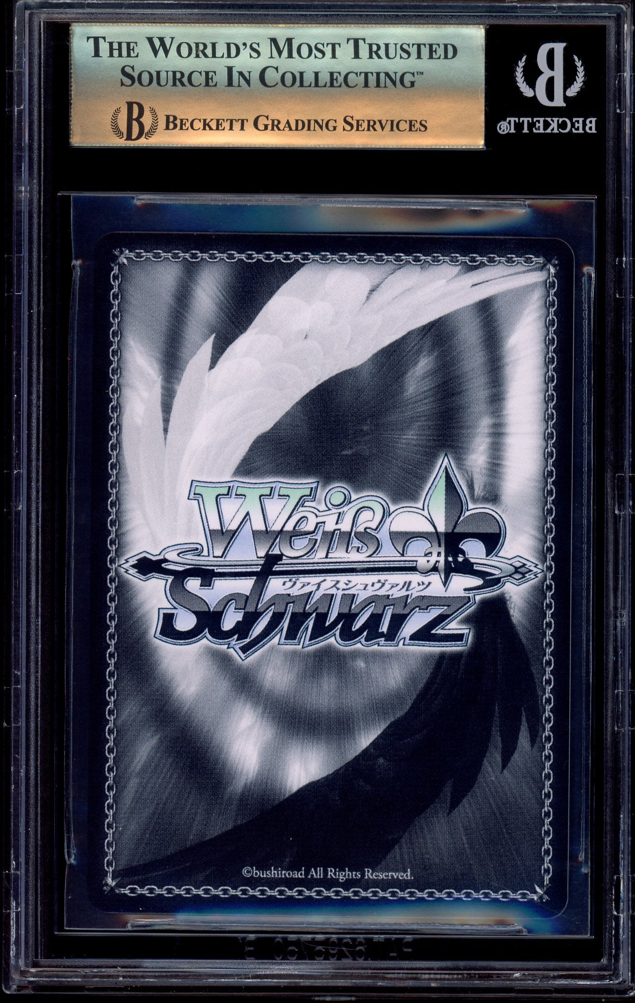 Weiss Schwarz – Rock Mountain Trading Cards