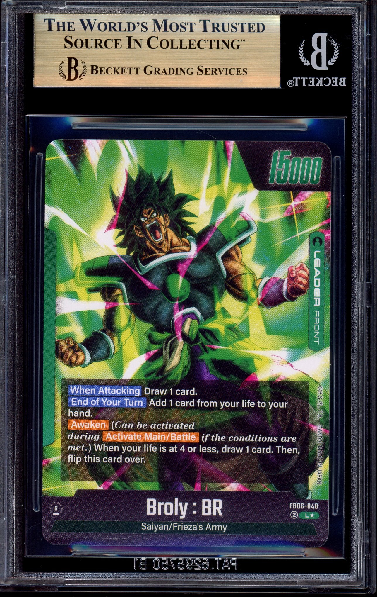 2025 Dragon Ball Super Fusion World Alternate Art Broly BR #FB06-048 BGS 10 PRISTINE
