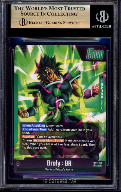 2025 Dragon Ball Super Fusion World Alternate Art Broly BR #FB06-048 BGS 10 PRISTINE