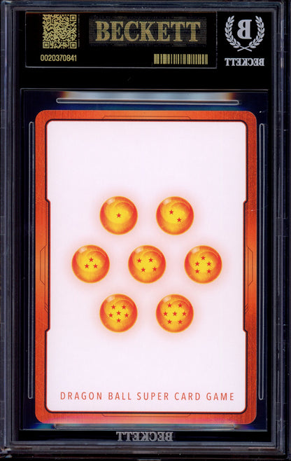 2024 Dragon Ball Super Fusion World Accessories Set 02 Vegito Energy Marker #E-02 BGS 10 BLACK LABEL