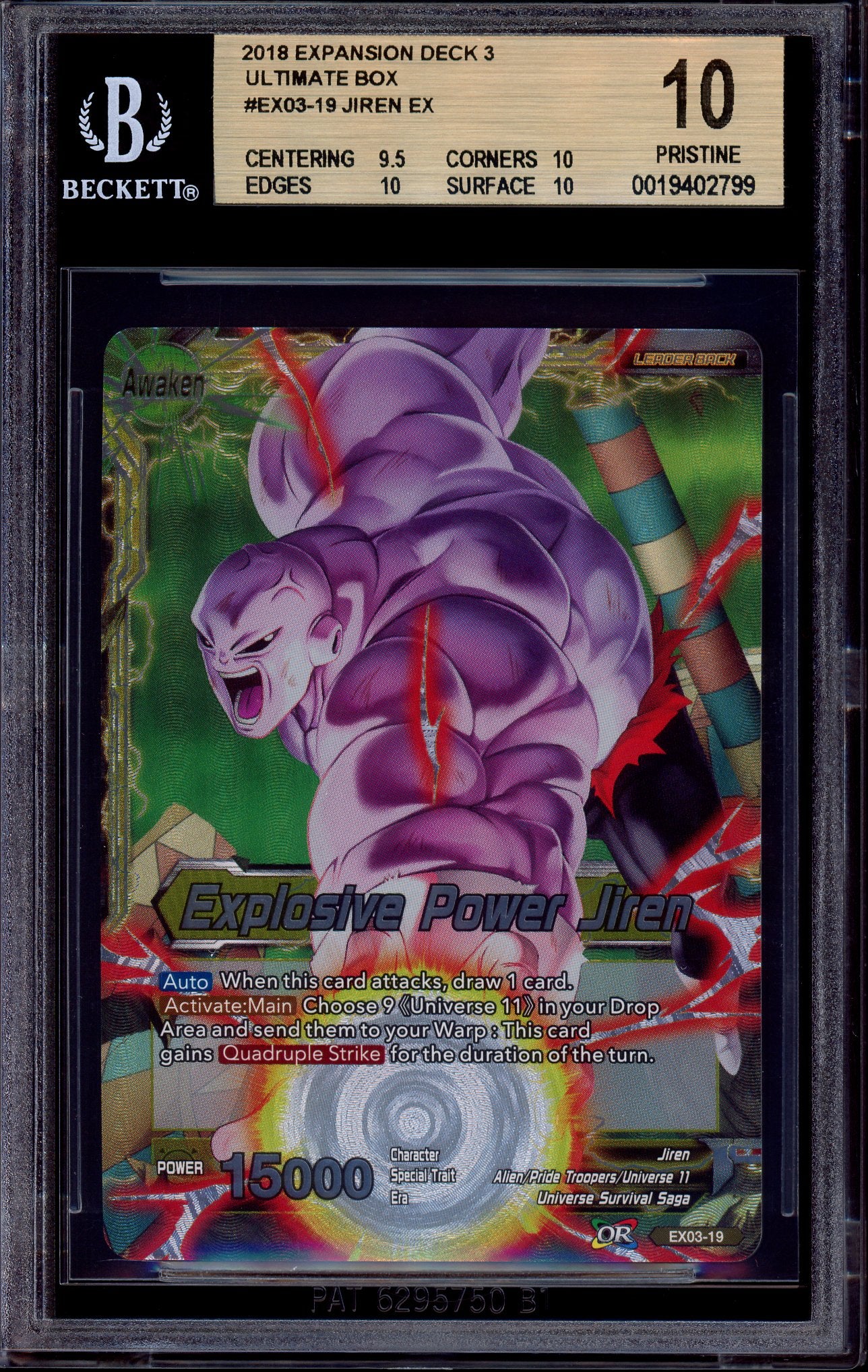 2018 Dragon Ball Super Ultimate Box Deck 3 Explosive Power Jiren/Jiren #EX03-19 BGS 10 PRISTINE