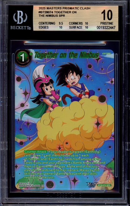 2025 Dragon Ball Super Masters Together on the Nimbus SPR #BT28-074 BGS 10 PRISTINE