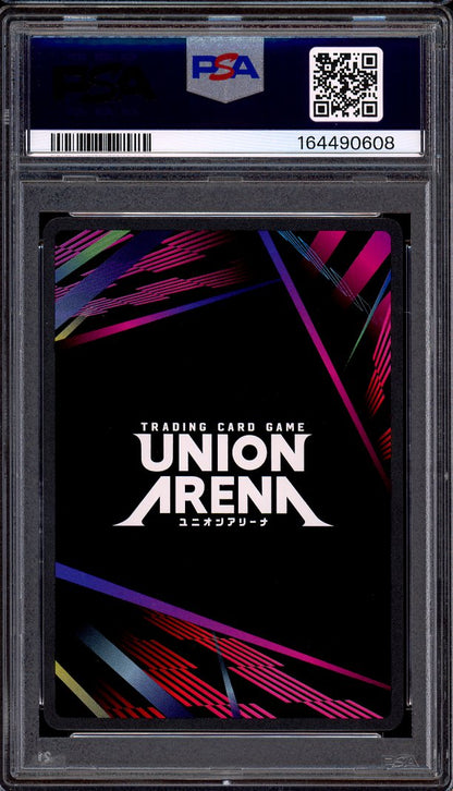 2025 Union Arena Black Clover 1 Star Vanica Zogratis #019 PSA 10 GEM MINT