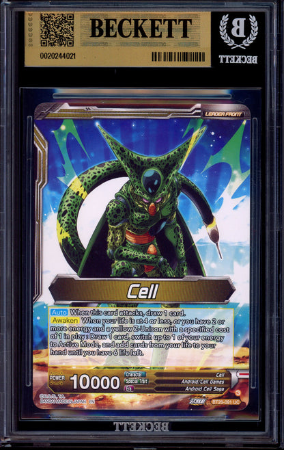 2024 Dragon Ball Super Masters Special Leader Rare Cell, Fear Itself #BT26-091 BGS 10 PRISTINE