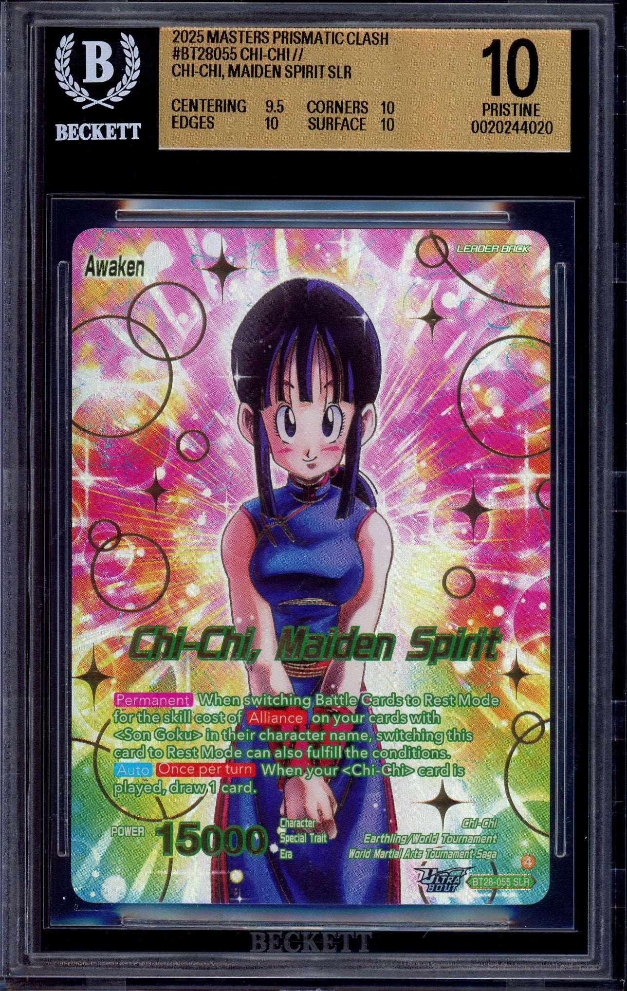 2025 Dragon Ball Super Masters Special Leader Rare Chi-Chi, Maiden Spirit #BT28-055 BGS 10 PRISTINE