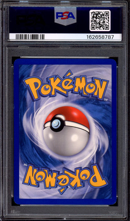 2005 Pokémon EX Delta Species Mewtwo Holo #12 PSA 7 NM