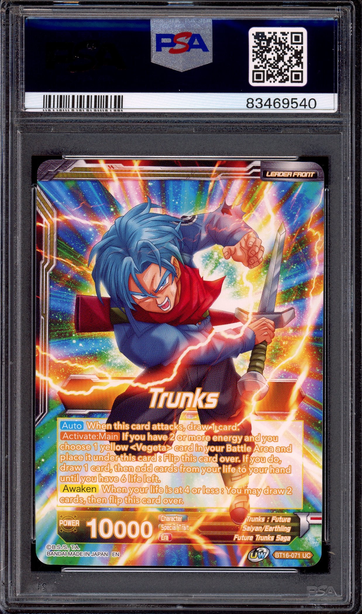 2023 Dragon Ball Super Collector's Selection Volume 3 SSB Vegeta & SS Trunks #BT16-071 PSA 10 GEM MINT